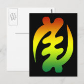 ギェ ニャーメ ポストカード (正面/裏面)