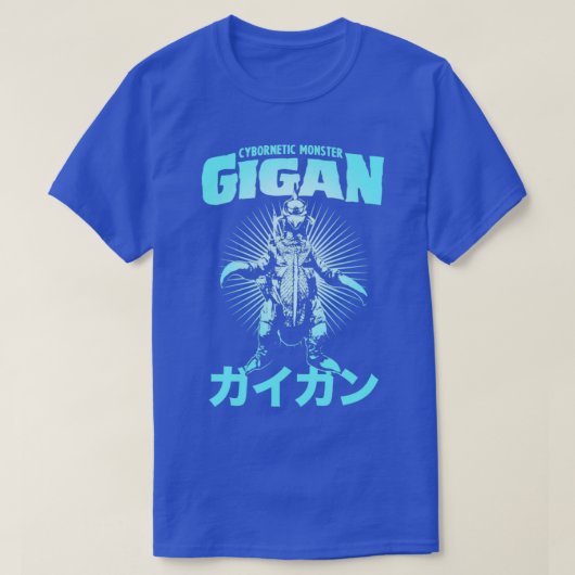 ギガン文字アーク Tシャツ (デザイン正面)