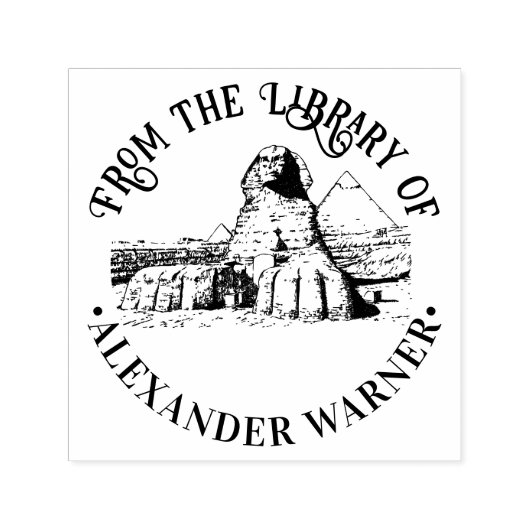 ギザ素晴らしエジプトのスフィンクス#2図書名 セルフインキングスタンプ (デザイン)
