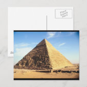 ギザ素晴らしピラミッド ポストカード (正面/裏面)