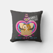 ギズモ |このペットを濡らさないで クッション (正面)