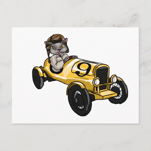 ギズモ！ ポストカード (正面)