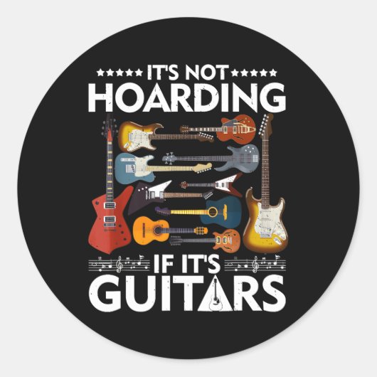 ギターのギターもしミュージシャンのギターじゃない ラウンドシール (正面)