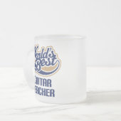 ギターの先生のギフト フロストグラスマグカップ (正面左)