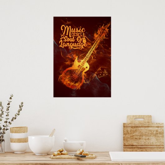 ギターを弾く |音楽は言語の精神である ポスター (キッチン)
