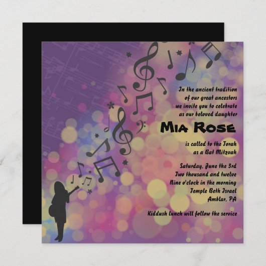 ギターガールこうもりバー(ユダヤ教の)バル・ミツバー招待状 招待状 (正面/裏面)