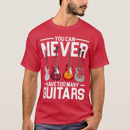 ギターファミリー男子は多いに越したことはない Tシャツ (正面)