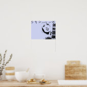 ギターベビー ポスター (キッチン)