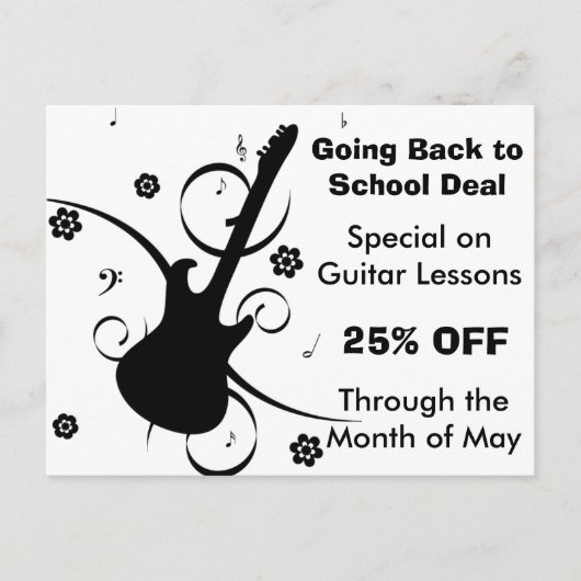 ギターレッスン販売はがき ポストカード (正面)