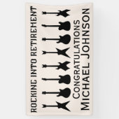 ギターロックアンドロール退職パーティー 横断幕 (縦)