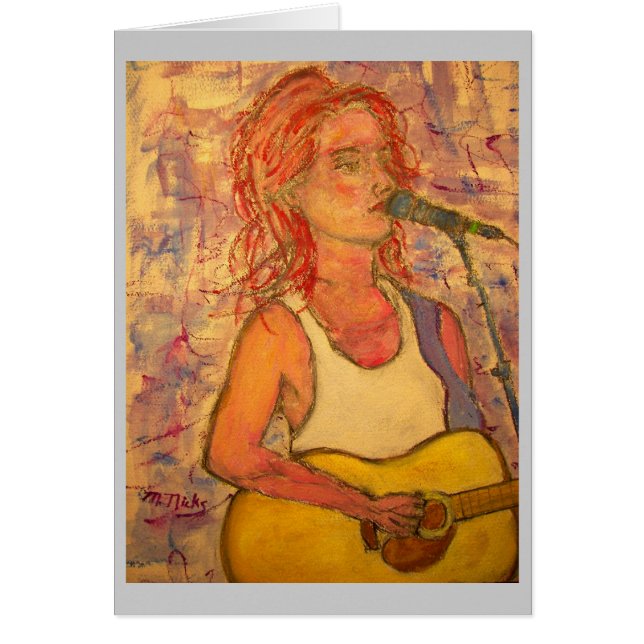 ギターロード (正面)