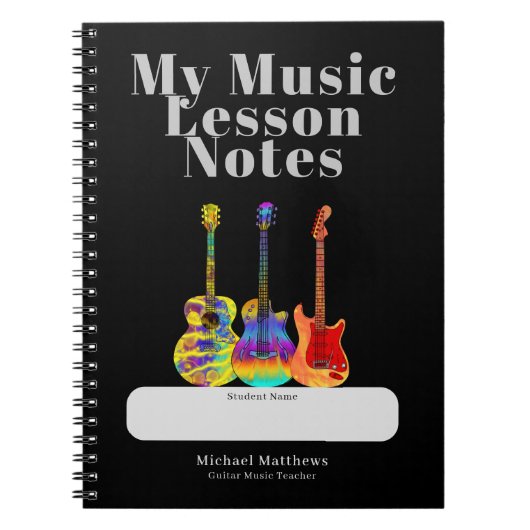 ギター先生音楽教習生カスタム ノートブック (正面)