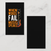 ギター引用文感動的のギタリスト 名刺 (正面/裏面)