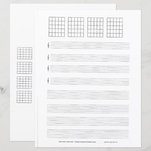 ギター紙の和音、タブ、和音 (正面/裏面)