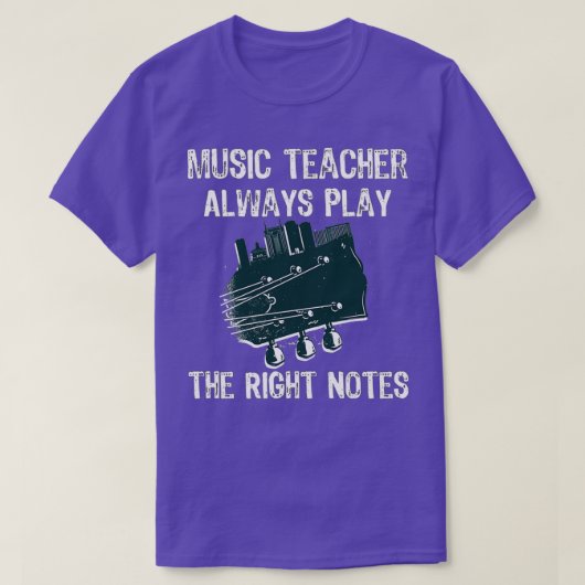 ギター音楽教育ギフト先生 Tシャツ (デザイン正面)