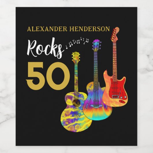 ギター50歳の誕生日パーティパーソナライズされたー ワインラベル (シングルラベル)