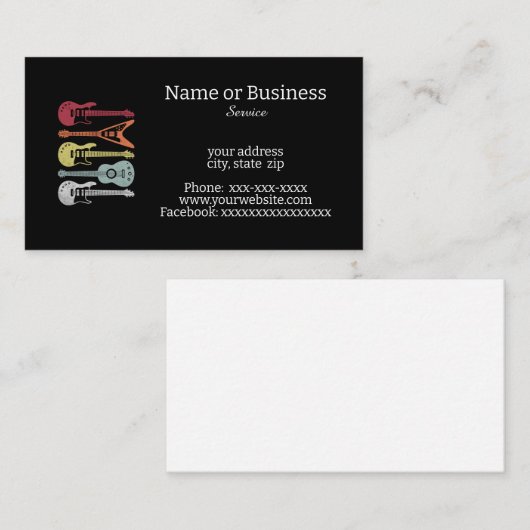 ギター 名刺 (正面/裏面)