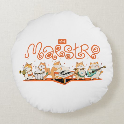ギタ遊ーをキャット ラウンドクッション (裏面)