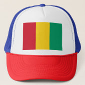 ギニア国旗 キャップ (正面)