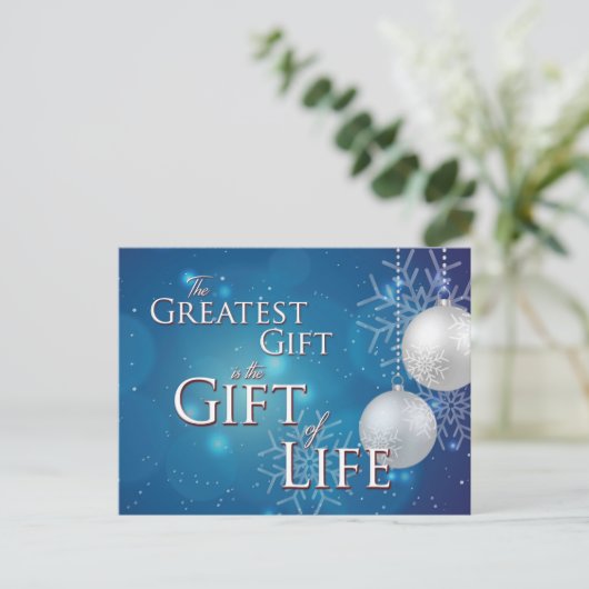 ギフもっとも偉大ト，生命の贈り物，寄贈者，クリスマス ポストカード (スタンド正面)