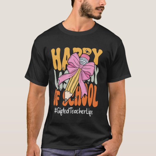 ギフテッド教師 最終登校日 コケットB Tシャツ (正面)