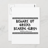 ギフトおもしろい – ギリシャ軸受ユーロ ポストカード (正面/裏面)