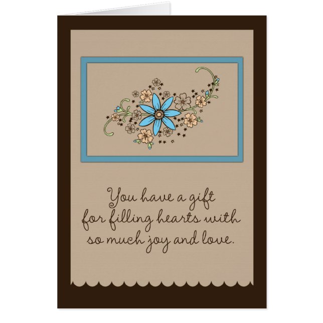 ギフトがあります (正面)