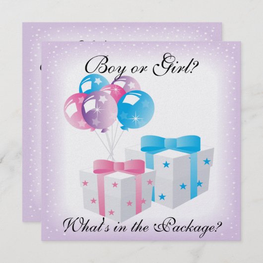 ギフトとバルーンベビー性別パーティー招待を表示 招待状 (正面/裏面)