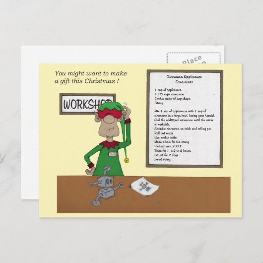 ギフトにこのクリスマスをしたいと思うかもしれません! シーズンポストカード (正面/裏面)