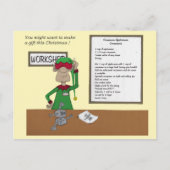 ギフトにこのクリスマスをしたいと思うかもしれません! シーズンポストカード (正面)