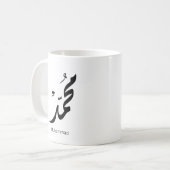 ギフトに最適なモハメド・アラビア書道デザイン コーヒーマグカップ (正面左)