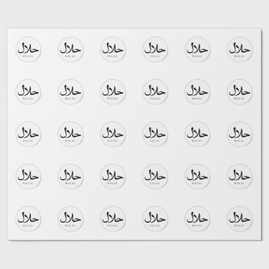 ギフトのためのイスラム教のイスラム教のHalal包装紙 ラッピングペーパー (フラット)