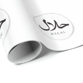 ギフトのためのイスラム教のイスラム教のHalal包装紙 ラッピングペーパー (ロールコーナー)