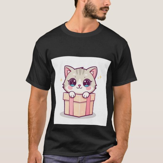 ギフトの中の美しい猫 - 素晴らしいサプライズ Tシャツ (正面)