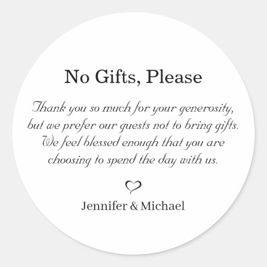 ギフトはご遠慮くださいミニマル ラウンドシール (正面)