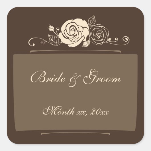 ギフトを調整しているコーヒーおよびクリームのバラ スクエアシール (正面)