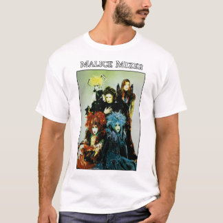 ギフトアイディア悪意素晴らし者ギフト Tシャツ