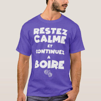 ギフトウェイターバーテンダーバービストロアルコールユーモア男 Tシャツ