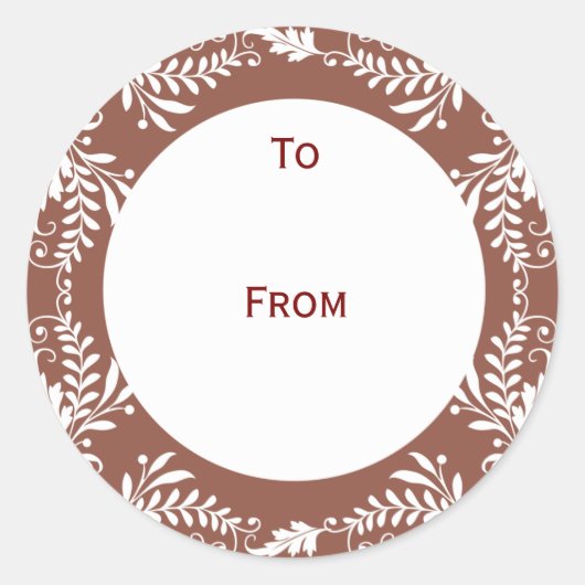 ギフトエレガントパーソナライズされたラベルブラウン ラウンドシール (正面)