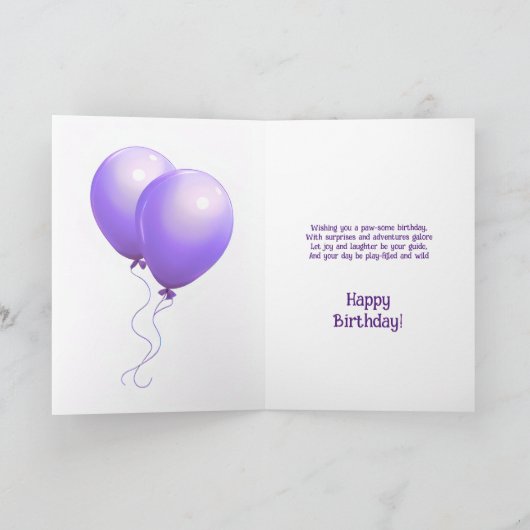 ギフトガロアルザティアンパピーズスペシャルデイ誕生日 カード (内部)