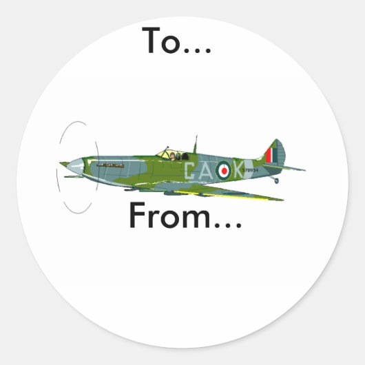 ギフトシール ラウンドシール (正面)