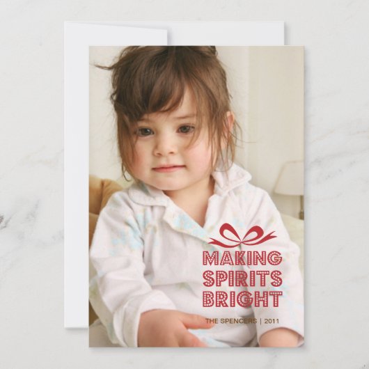 ギフトボックスクリスマスフォトホリデーカード シーズンカード (正面)