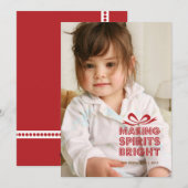 ギフトボックスクリスマスフォトホリデーカード シーズンカード (正面/裏面)