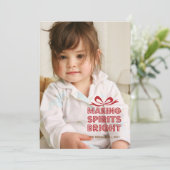 ギフトボックスクリスマスフォトホリデーカード シーズンカード (スタンド正面)