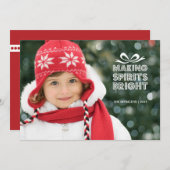 ギフトボックスクリスマスフォトホリデーカード シーズンカード (正面/裏面)