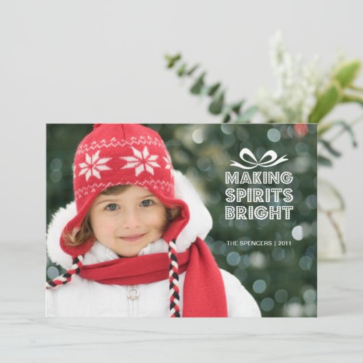 ギフトボックスクリスマスフォトホリデーカード シーズンカード (スタンド正面)