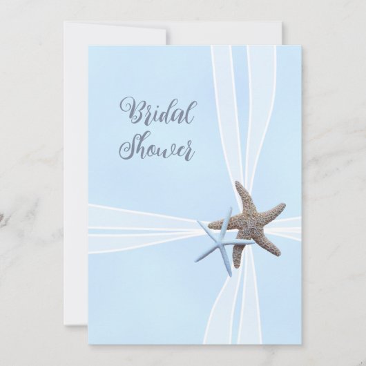 ギフトボックスヒトデ広場シャワー招待状 招待状 (正面)