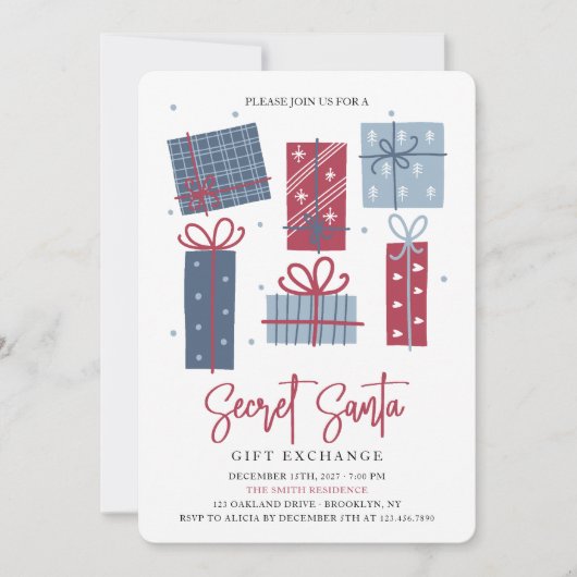 ギフトボックス秘密サンタギフト交換クリスマス 招待状 (正面)