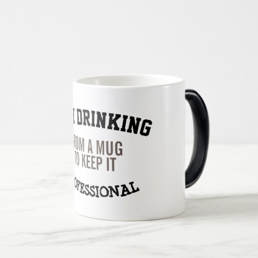 ギフトユニーク |日おもしろい飲引用文 モーフィングマグカップ (正面右)