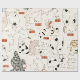 ギフトラッピング 猫 (1847-1850) 日本のプリント ラッピングペーパー